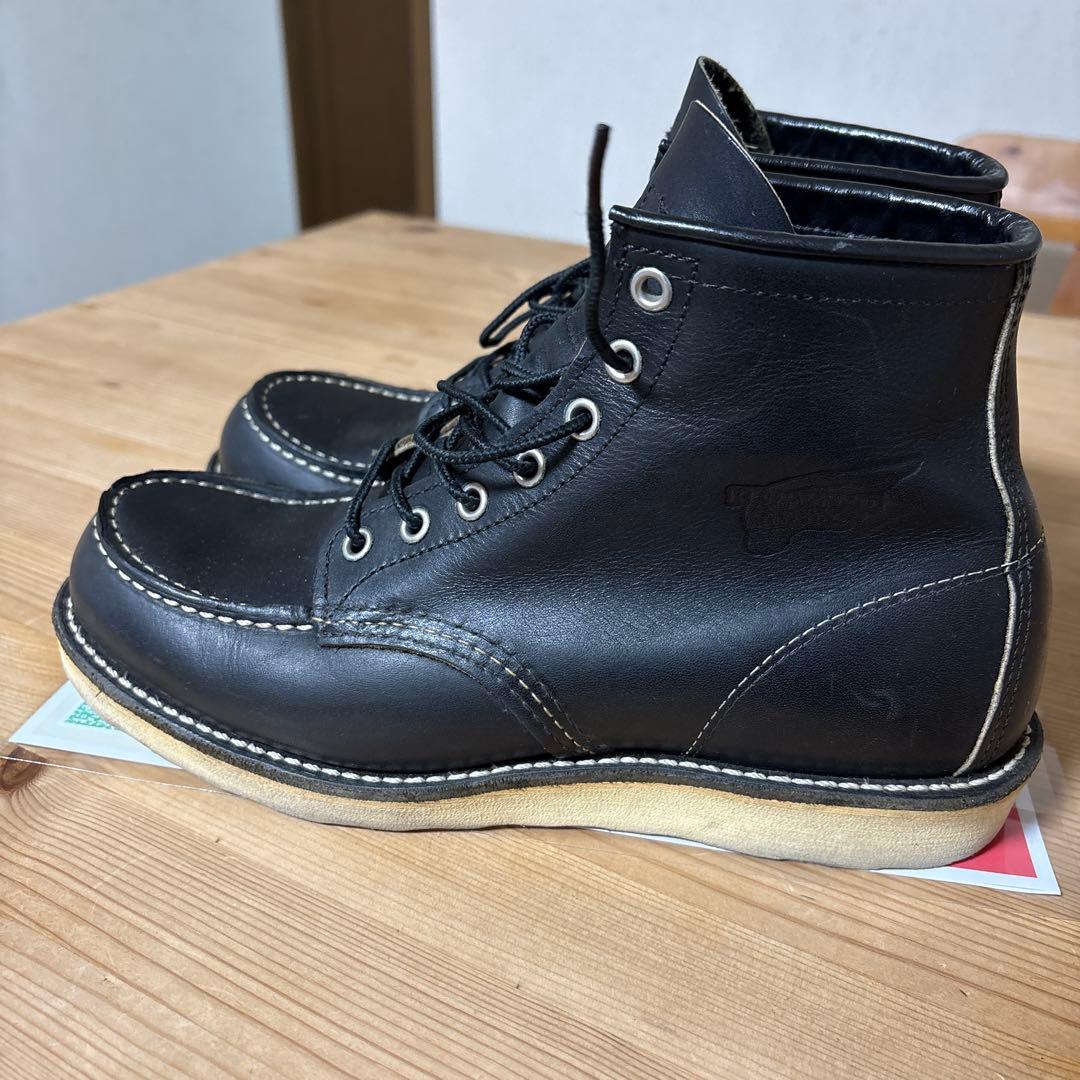 RED WING 9075 アイリッシュセッター黒　25.5cm