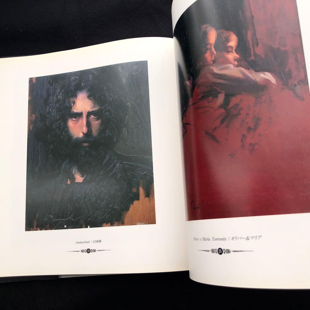 J・トレンツ・リャド 画集「J.トレンツ・リャドへのオマージュ」など2冊セット