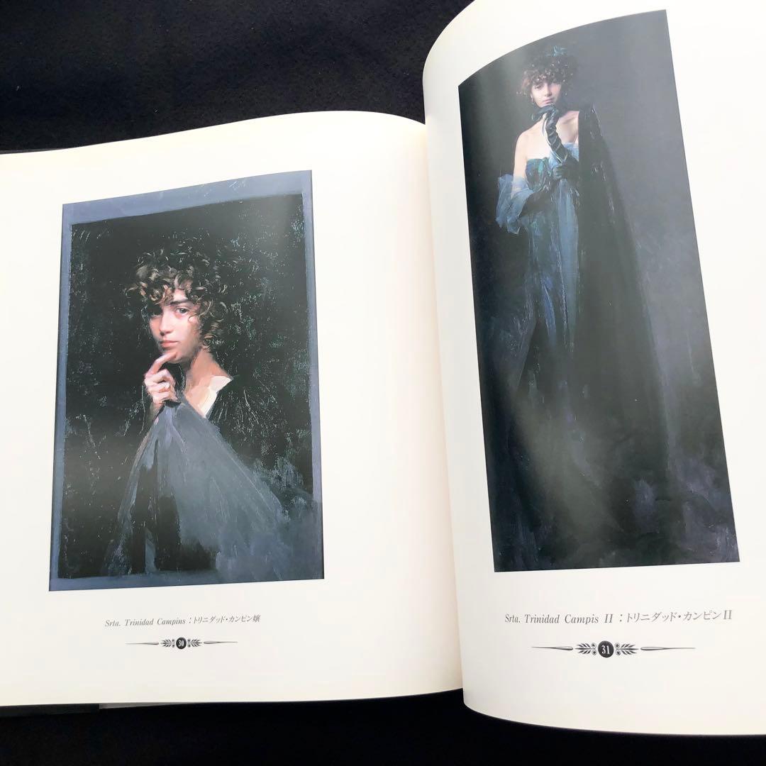 J・トレンツ・リャド 画集「J.トレンツ・リャドへのオマージュ」など2冊セット