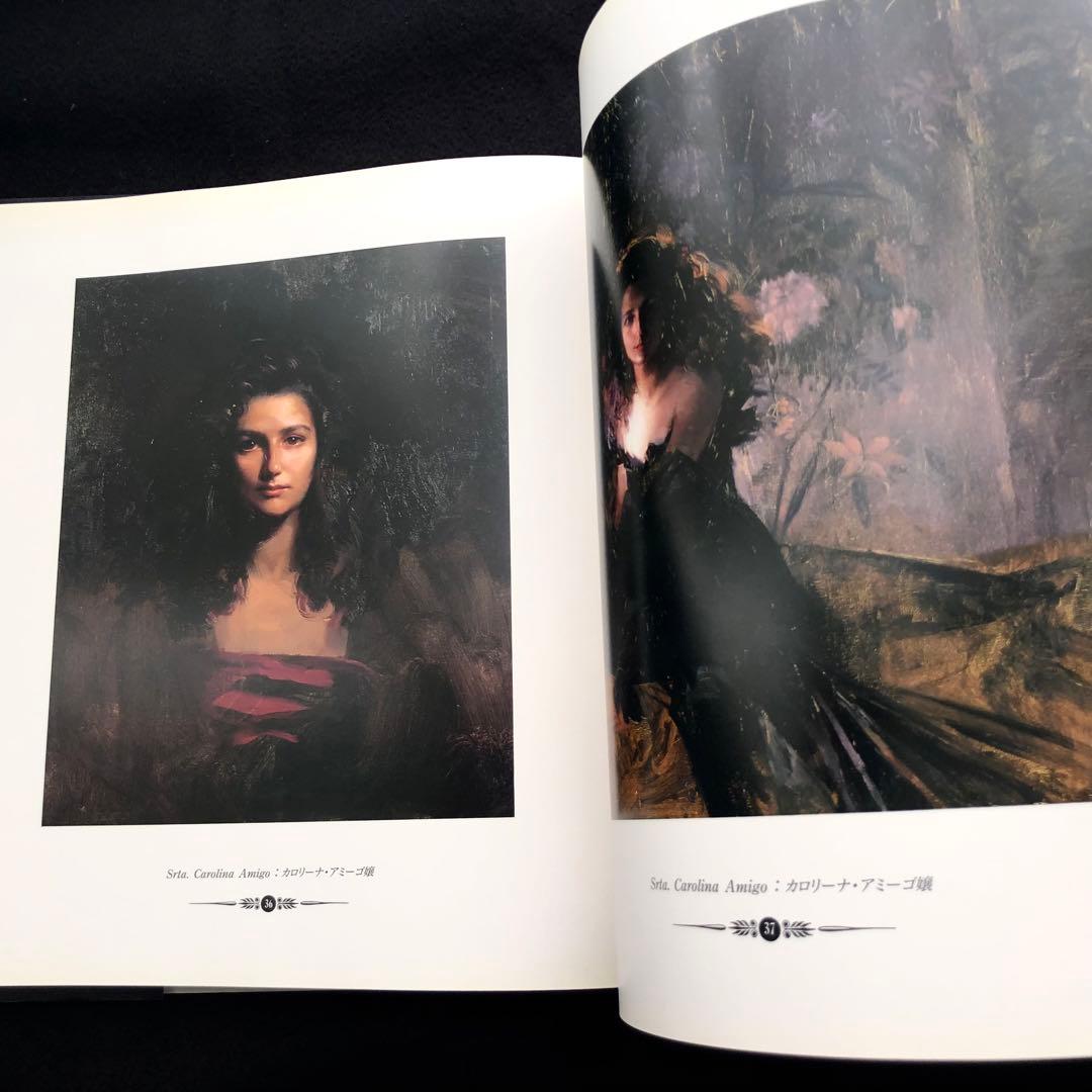 J・トレンツ・リャド 画集「J.トレンツ・リャドへのオマージュ」など2冊セット