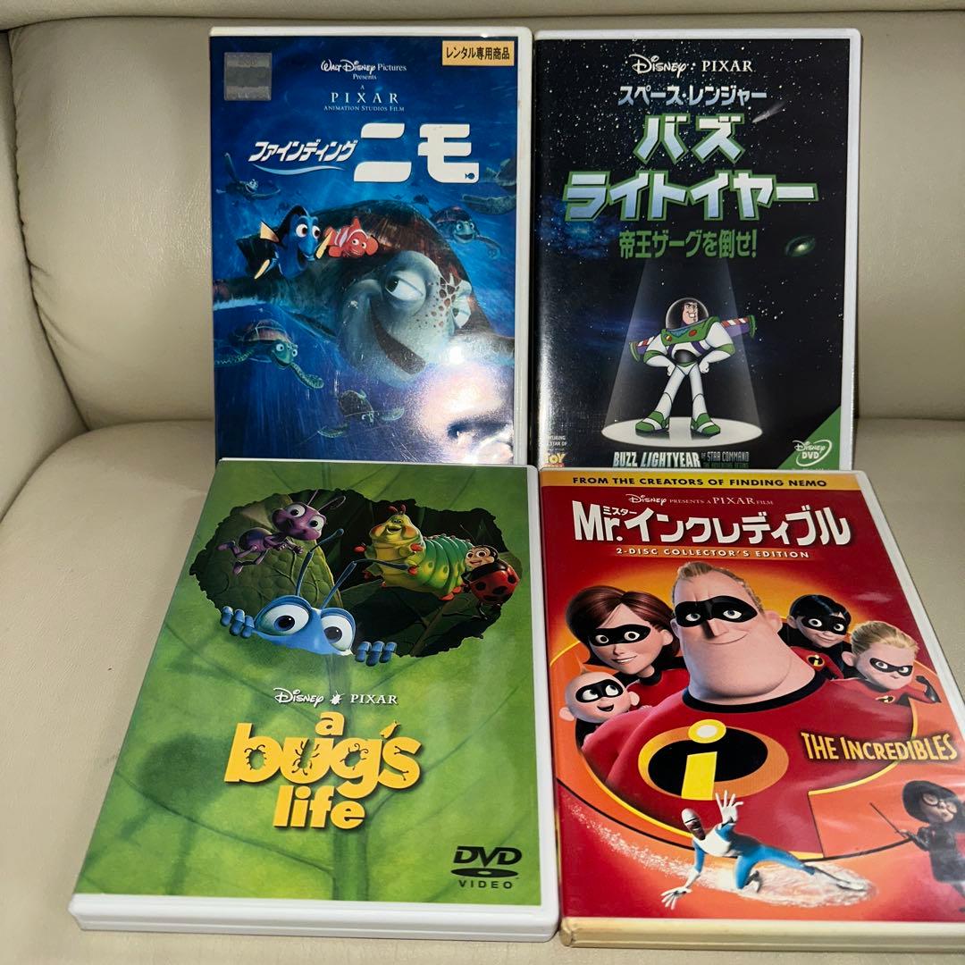 ウォルトディズニー＆ピクサーDVD32点　ライオンキング、ニモ、ダイナソー、他