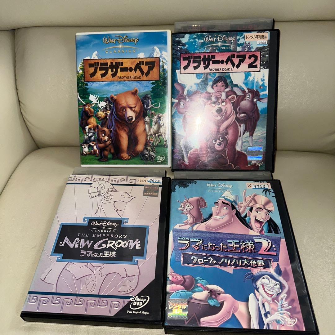 ウォルトディズニー＆ピクサーDVD32点　ライオンキング、ニモ、ダイナソー、他