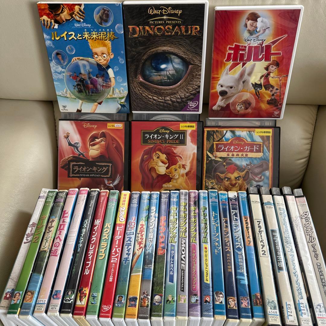 ウォルトディズニー＆ピクサーDVD32点　ライオンキング、ニモ、ダイナソー、他