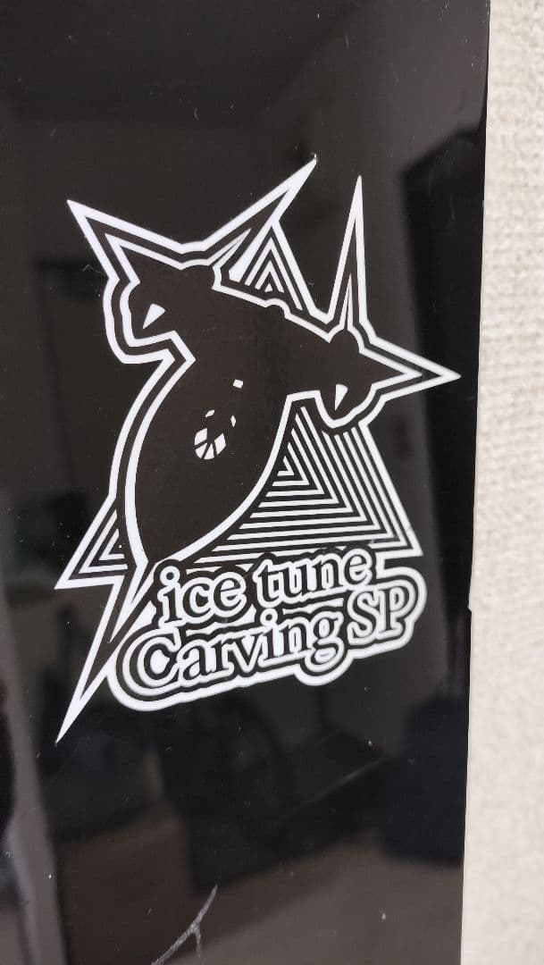 OGASAKA FC157cm 20-21限定カラーモデル ベースワックス済み