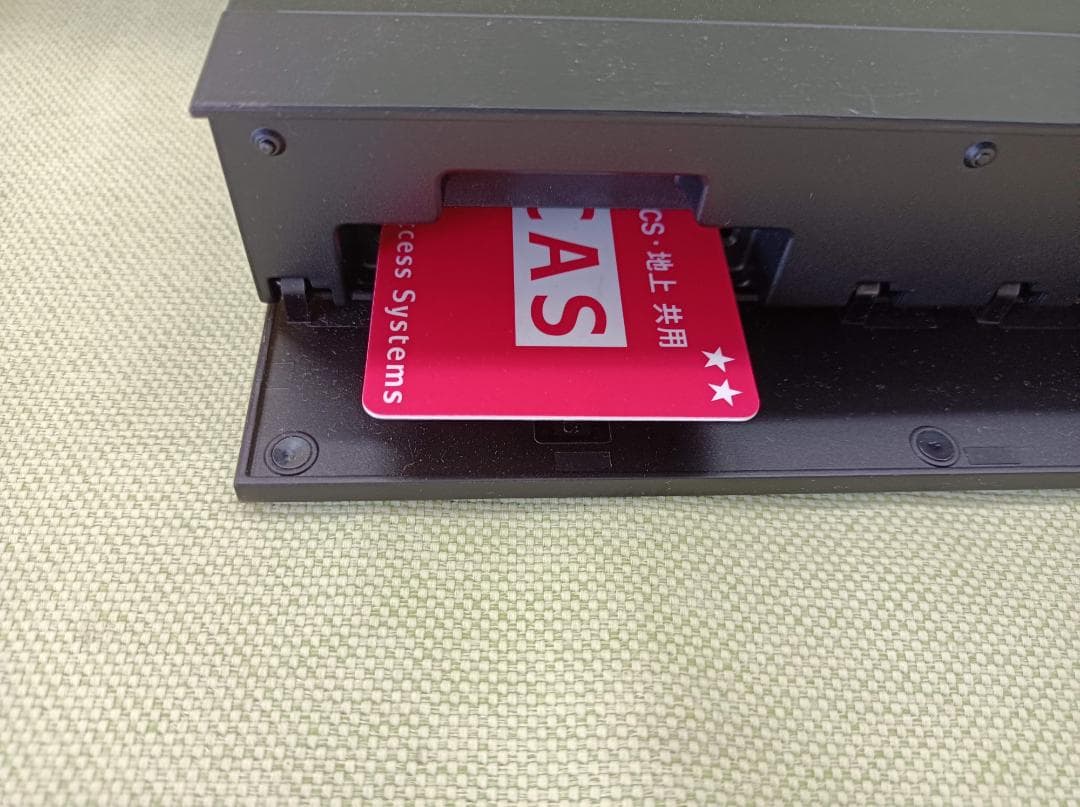 都《KLHTH》シャープ　AQUOS　ブルーレイレコーダー 2B-C05CW1