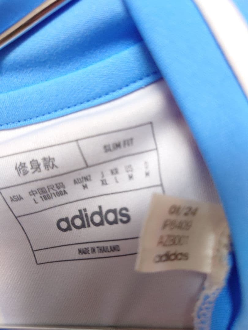 adidas　2024 アルゼンチン代表　リオネル・メッシ