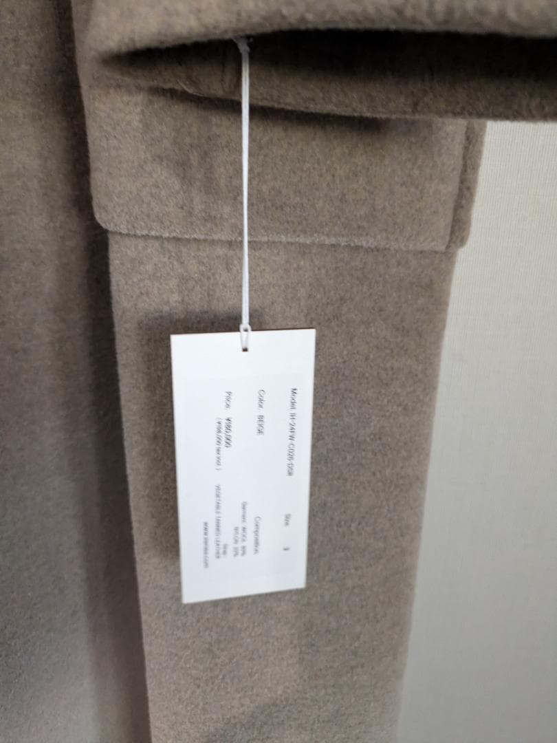 【新品】IRENISA SHAWL COLLAR COAT