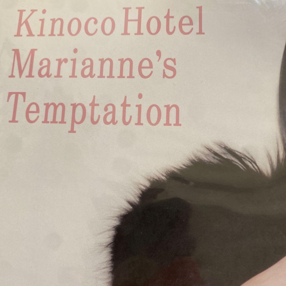 邦楽 Kinoco Hotel Marianne's Temptation LP