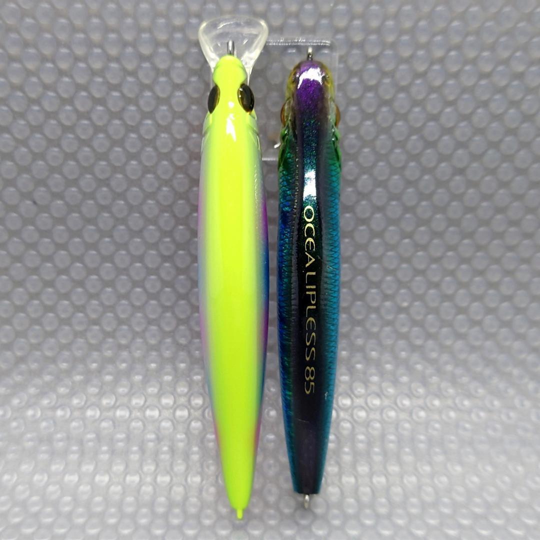 ノースクラフト　シマノ　アイマ　セット