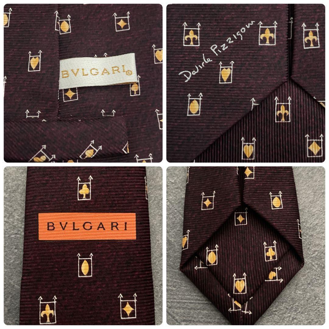 極上 漆黒ウール ダブブレストスーツ × BVLGARIネクタイ 3L XXL