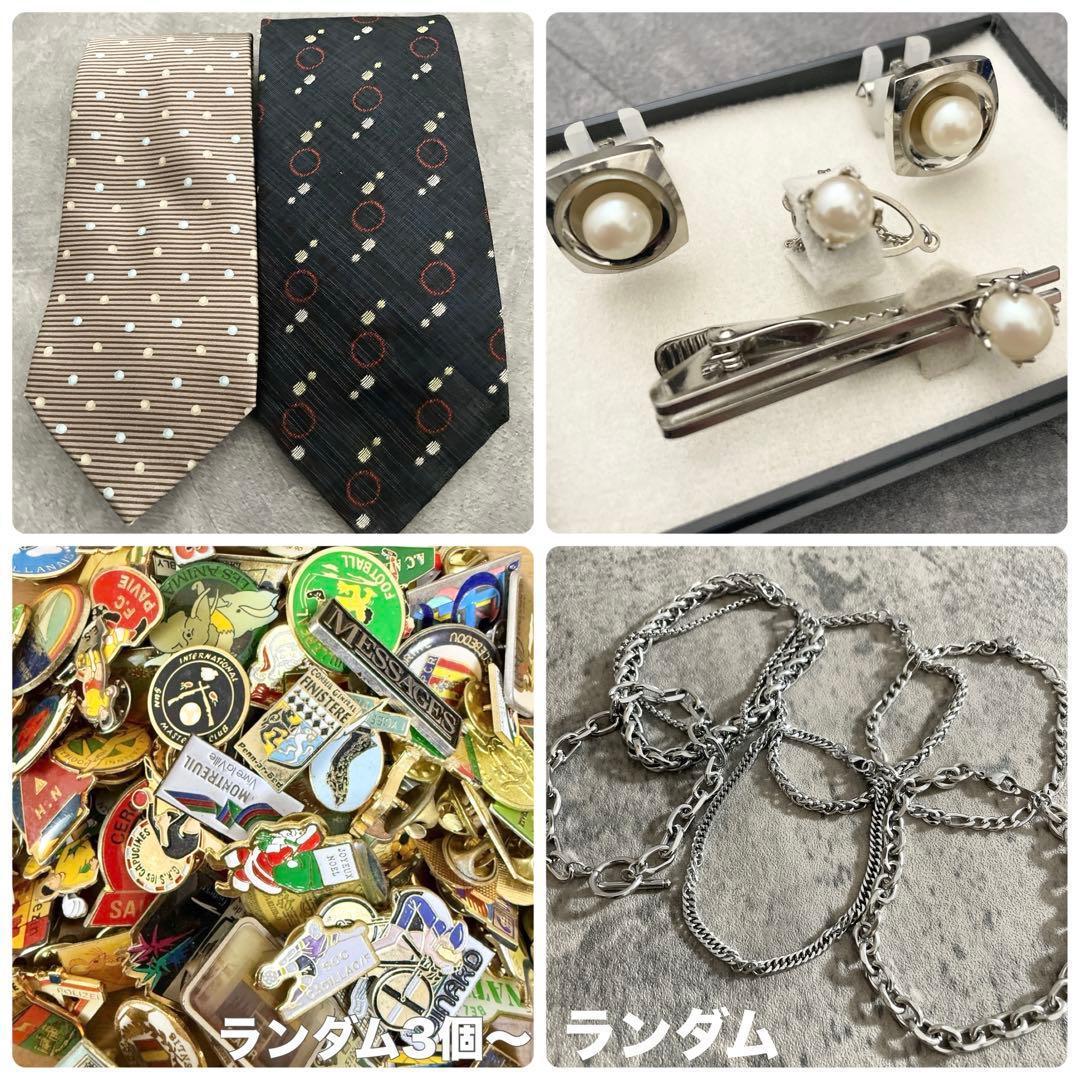 極上 漆黒ウール ダブブレストスーツ × BVLGARIネクタイ 3L XXL