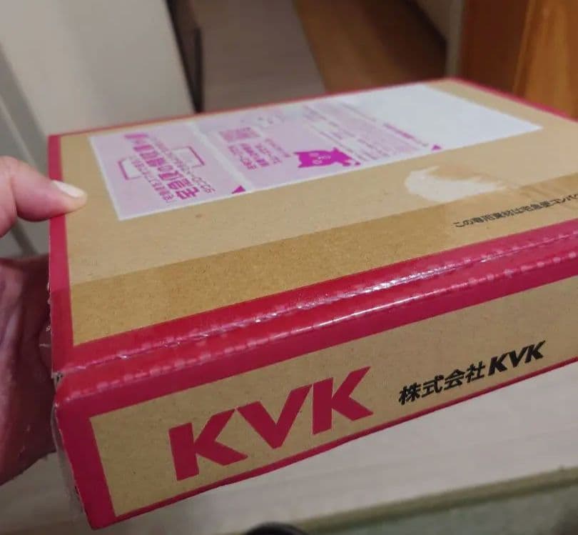 KVK PZ871 浄水カートリッジ 3個入り【メーカー正規品】