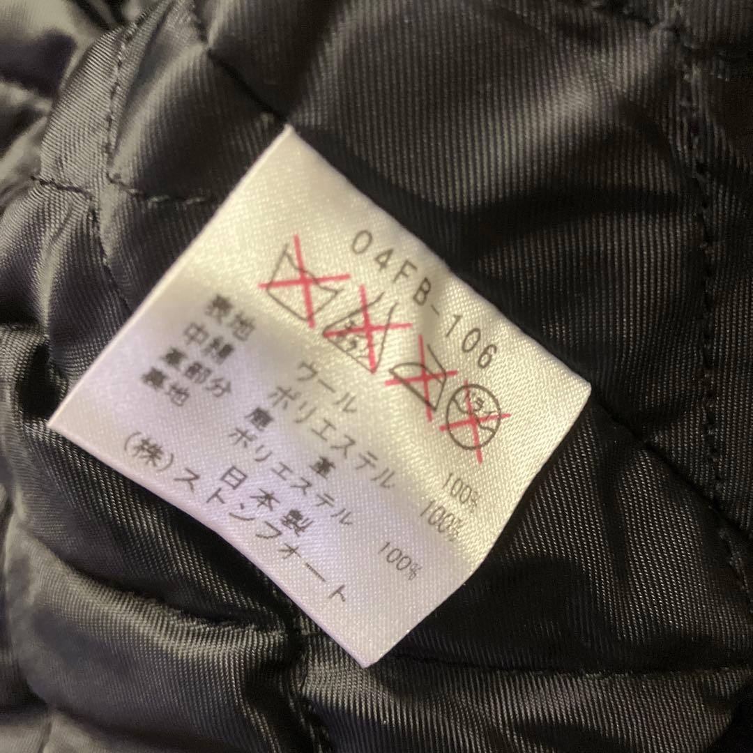 Falling Bonesフォーリングボーンズ★チマヨ★ウールJKT鹿革角ボタン