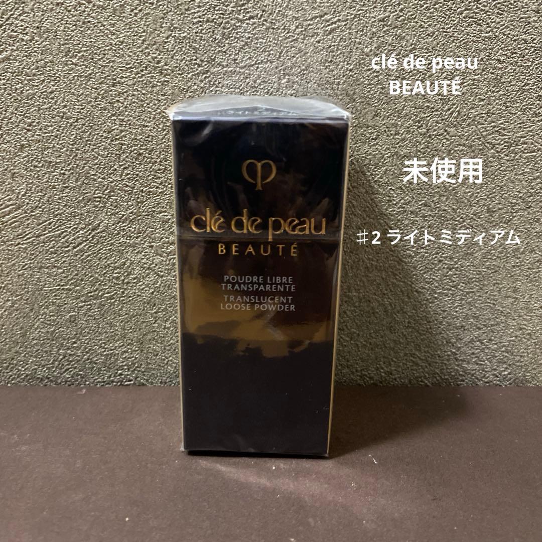 クレドポーボーテ プードル トランス パラントn M (レフィル) 2