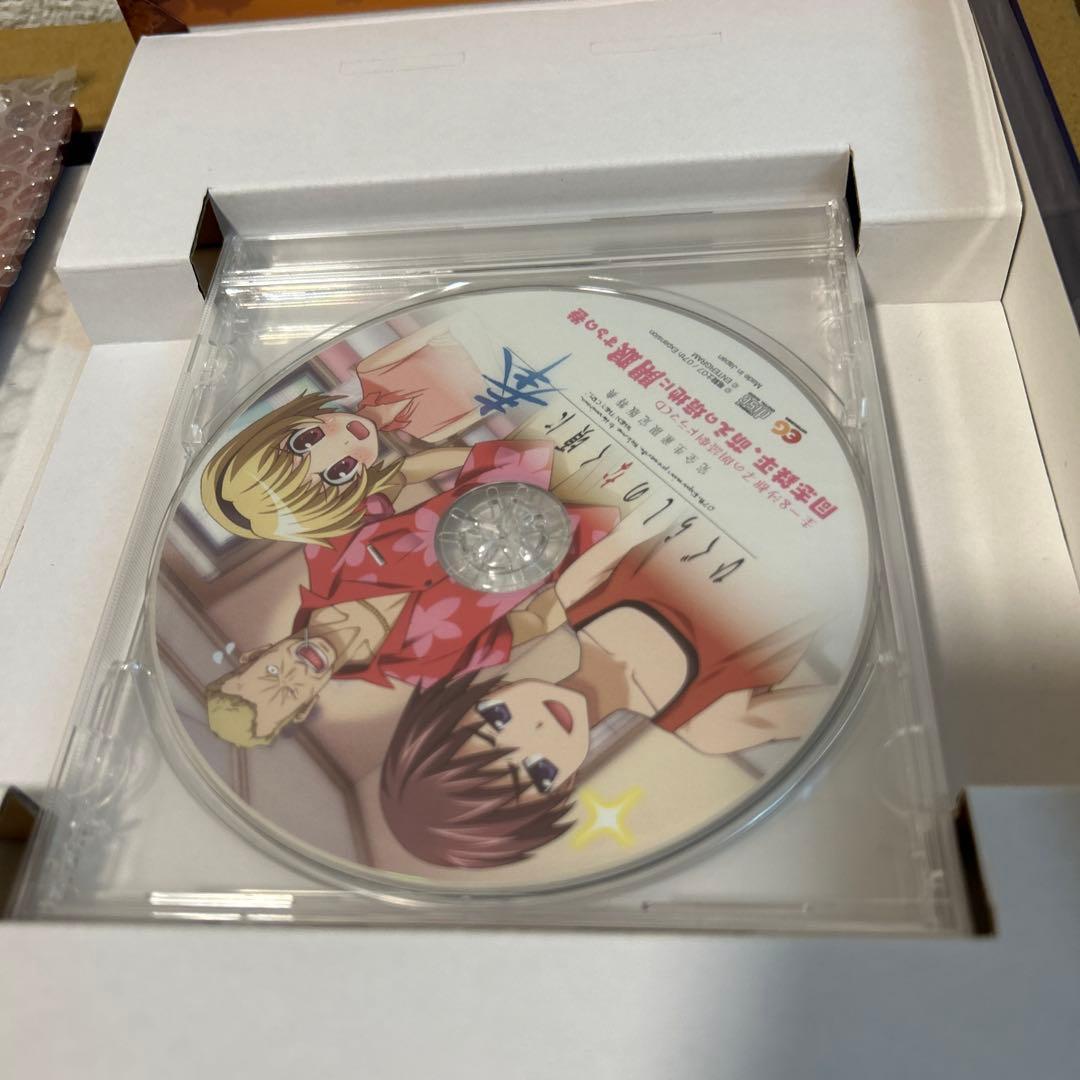 Switch ひぐらしのなく頃に 奉 完全生産限定版　特典未開封