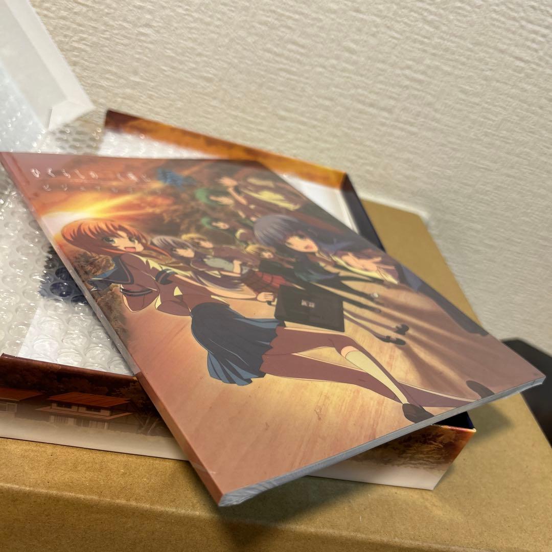 Switch ひぐらしのなく頃に 奉 完全生産限定版　特典未開封