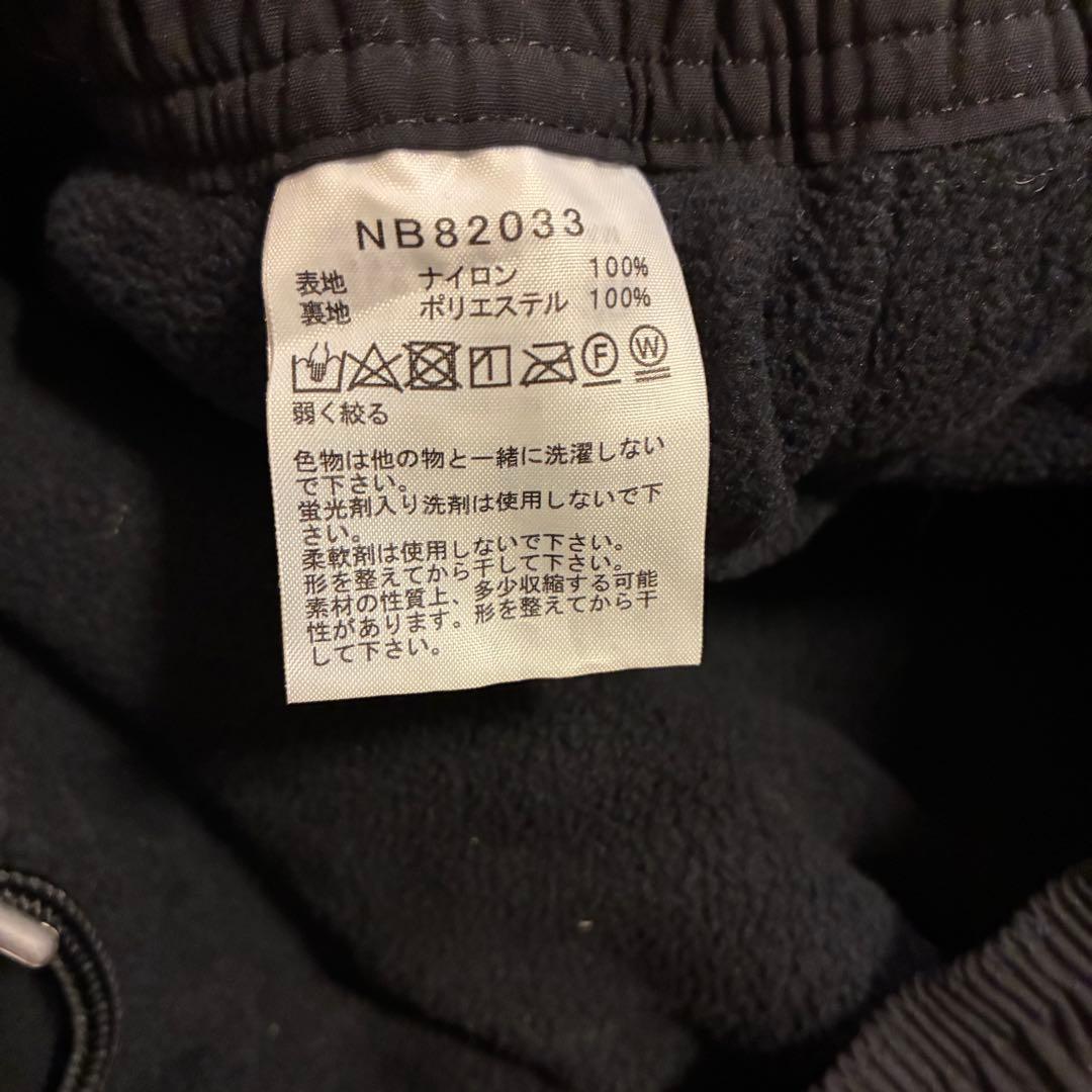 ノースフェイス　バーサタイルノマドパンツ　メンズS ブラック