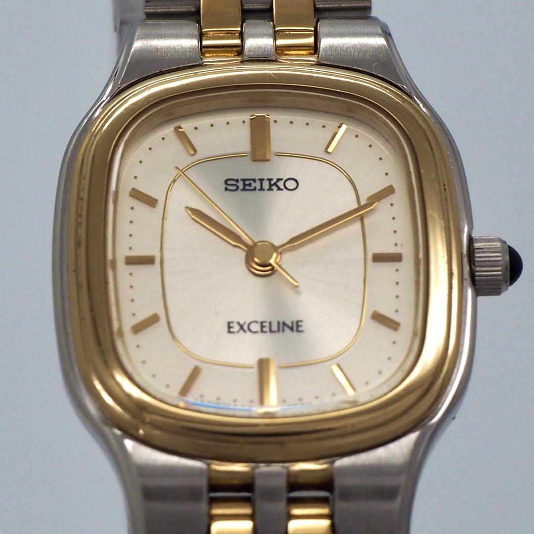276 SEIKO Exceline レディース 時計 コンビ スクエア　希少