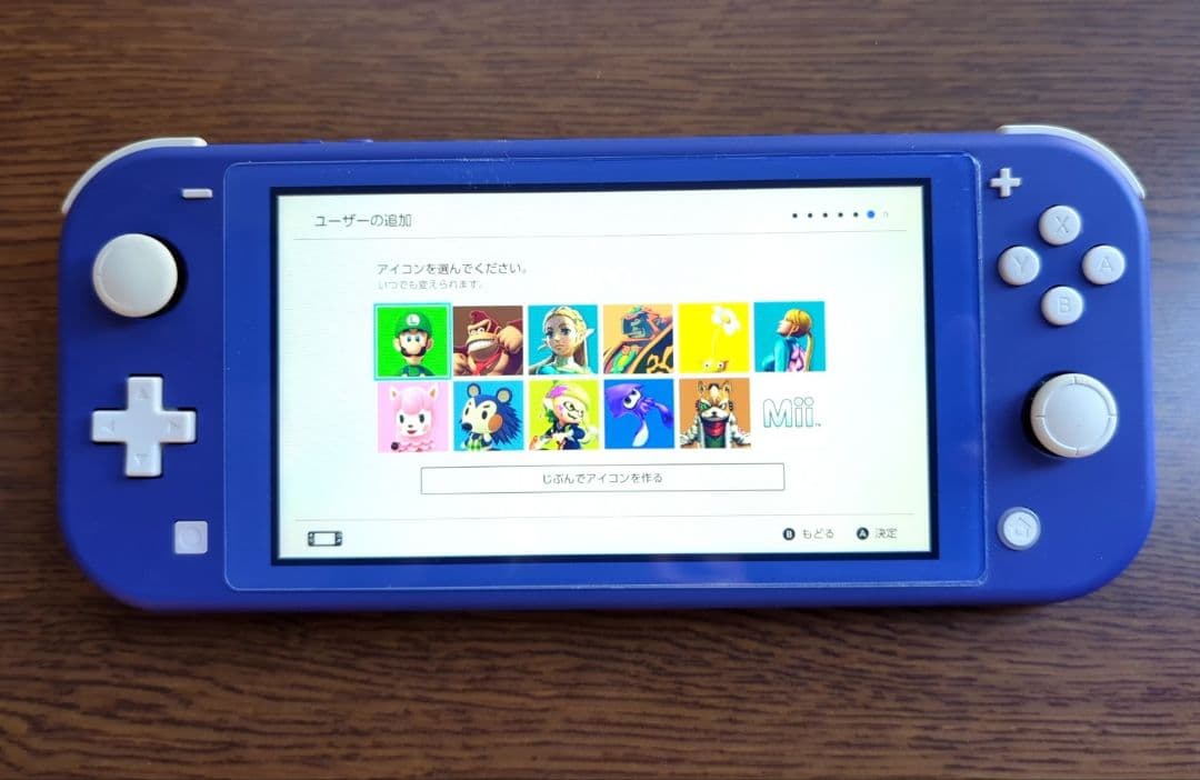 Nintendo　Switch Lite　スイッチライト　ニンテンドー