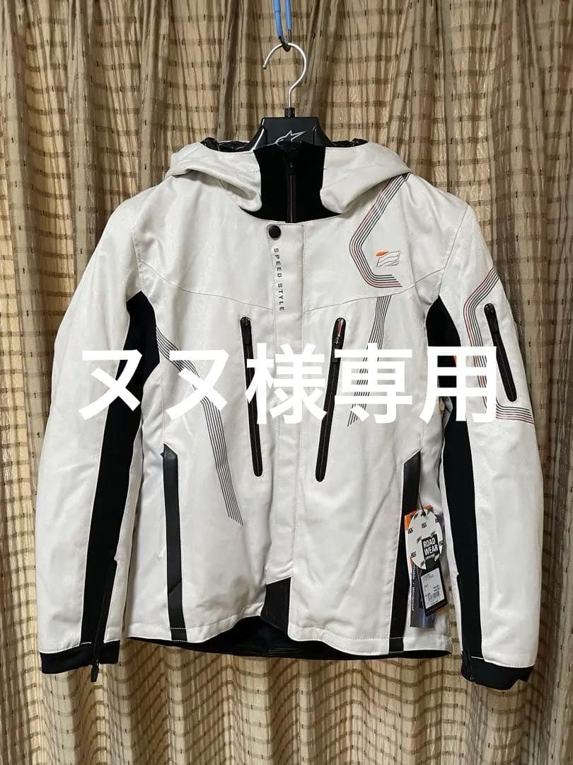 【新品未使用】HYOD ST-X TEXTILE ウィンタージャケット M