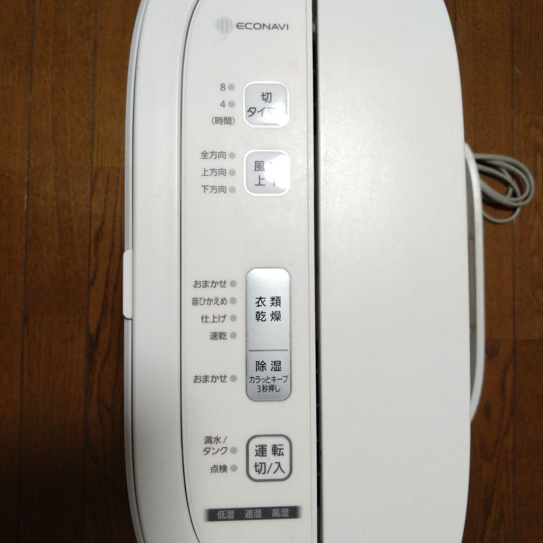 除湿機 Panasonic F-YZR60-A　デシカント