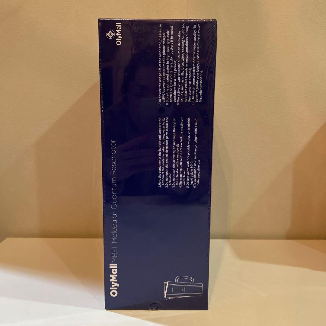 【新品未開封】OlyMall テラヘルツポット