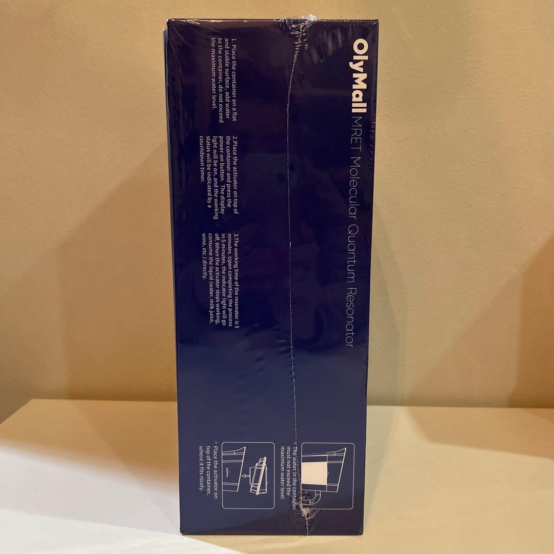 【新品未開封】OlyMall テラヘルツポット