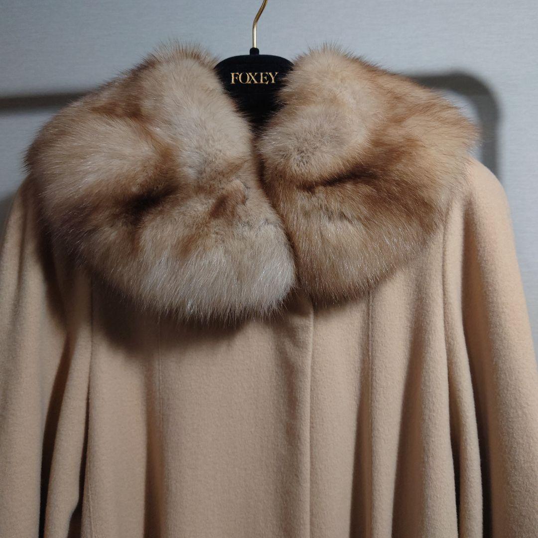 FOXEY/フォクシーブティック　ゴールデンセーブル　ファー　ロングコート　F