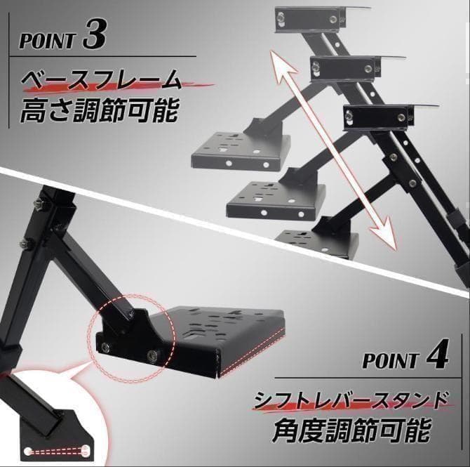 限定人気ハンコンスタンドコックピット折りたたみレーシングコックピット ハンコン台