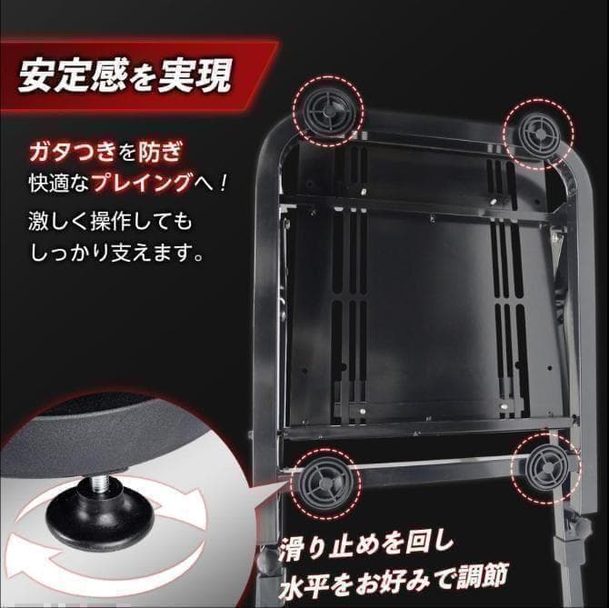 限定人気ハンコンスタンドコックピット折りたたみレーシングコックピット ハンコン台