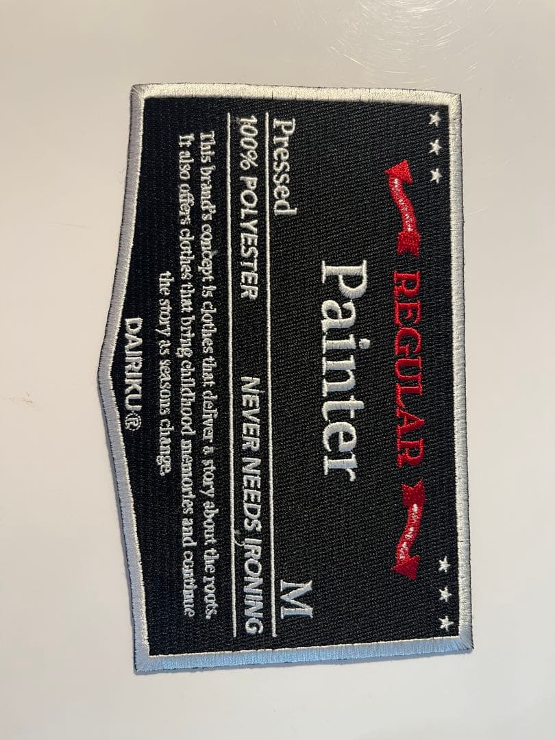 パンツ DAIRIKU \"Painter\" Pressed Pants