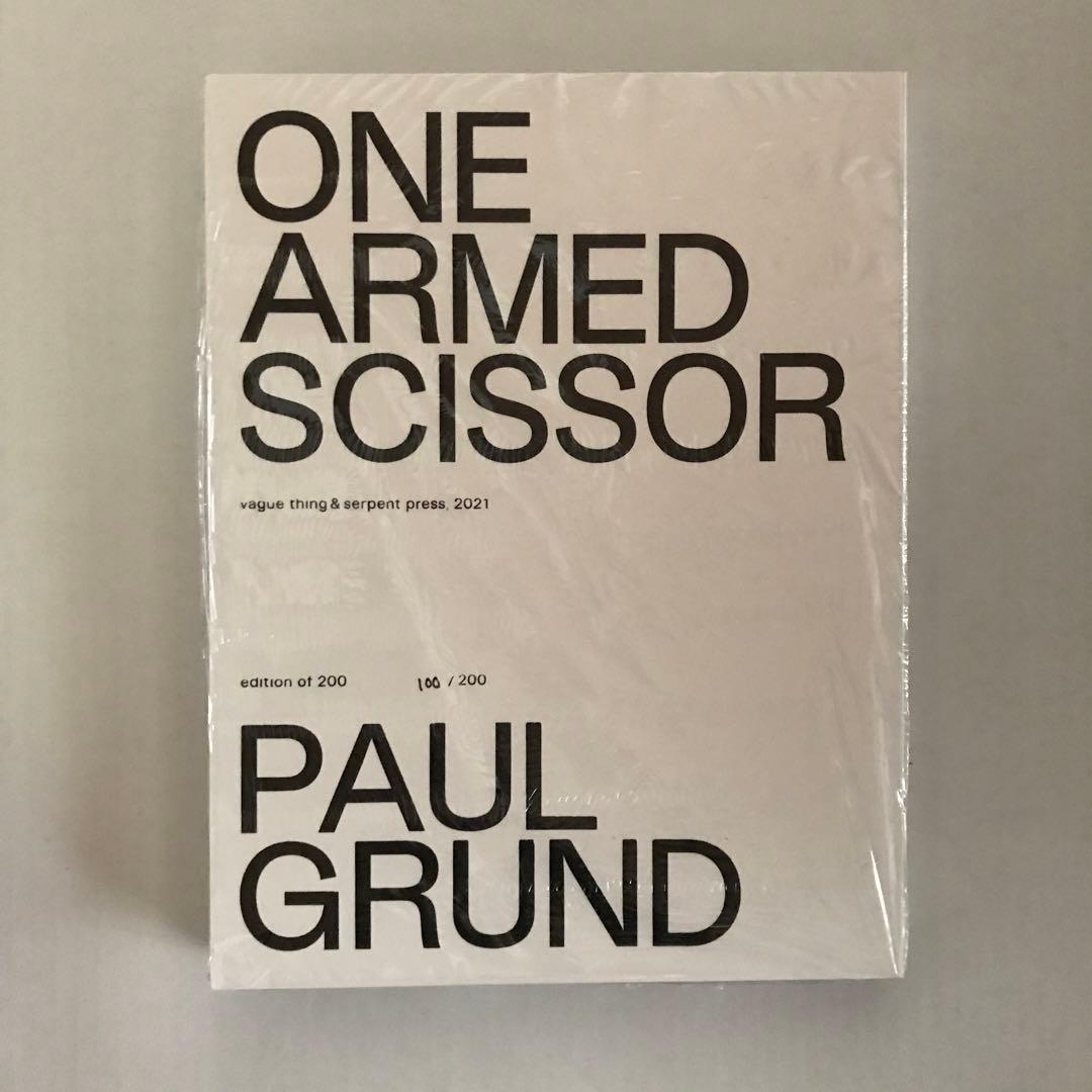 アート・デザイン・音楽 Paul Grund / One Armed Scissor
