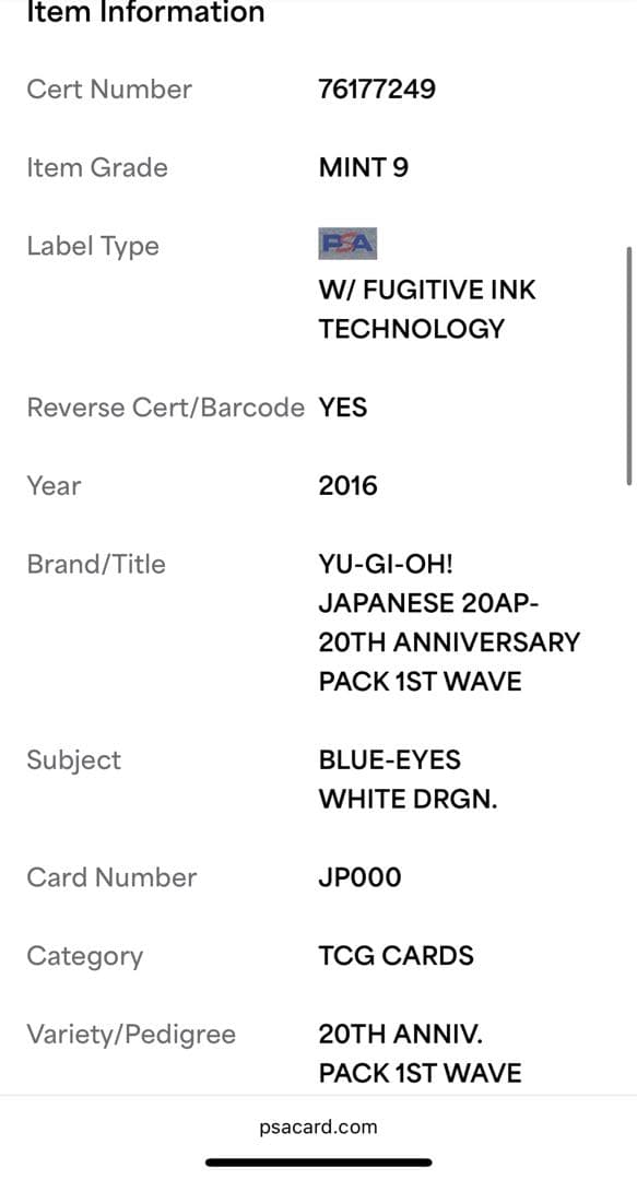 PSA9 青眼の白龍 ホログラフィックレアGHOST RARE