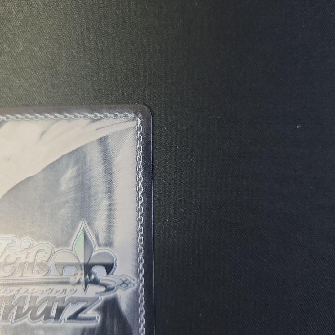 ヴァイス　SSP　サイン　“白い稲妻”タマモクロス　ウマ娘シンデレラグレイ