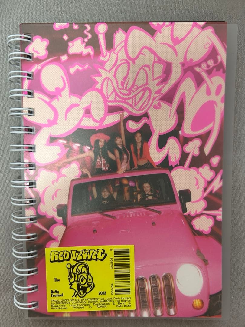 redvelvet レッドベルベット アルバムまとめ売り