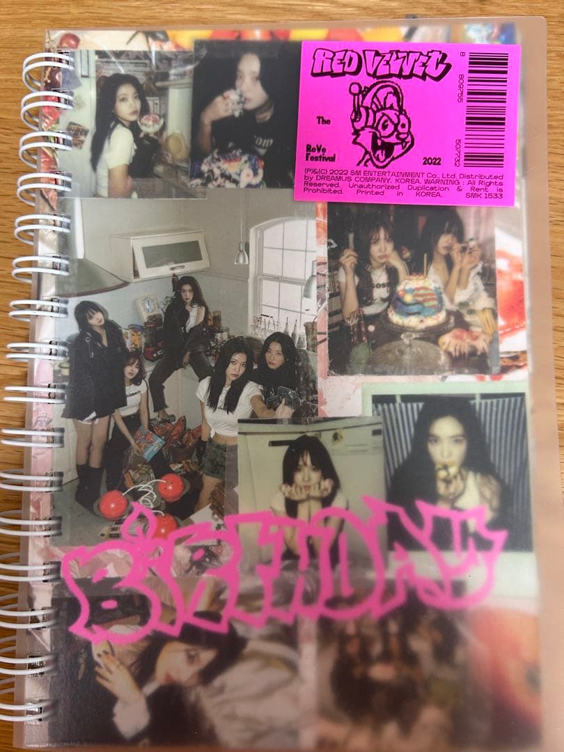 redvelvet レッドベルベット アルバムまとめ売り