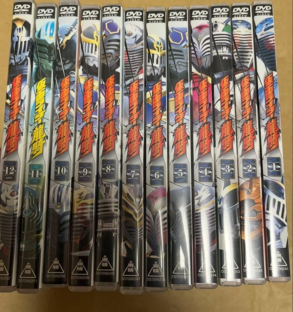 仮面ライダー龍騎　DVD 全巻セット　セル版