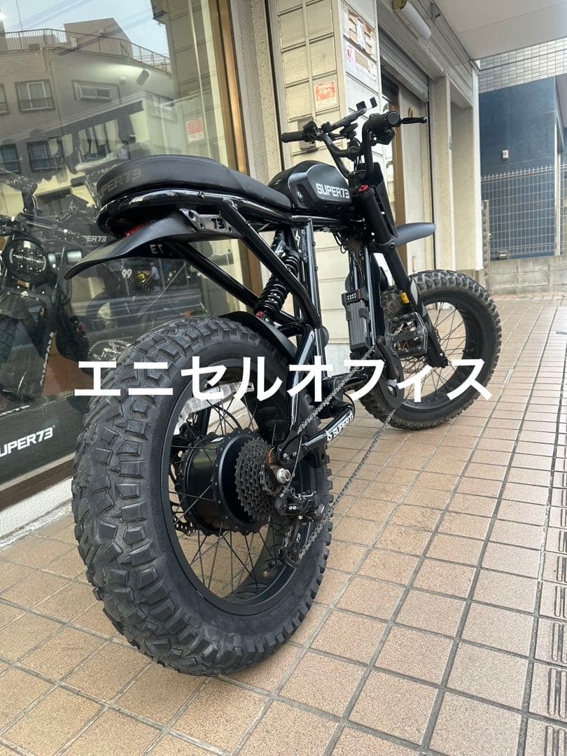 SUPER73-RX MOJAVE日本正規品モデルODO1849現地引き取るのみ