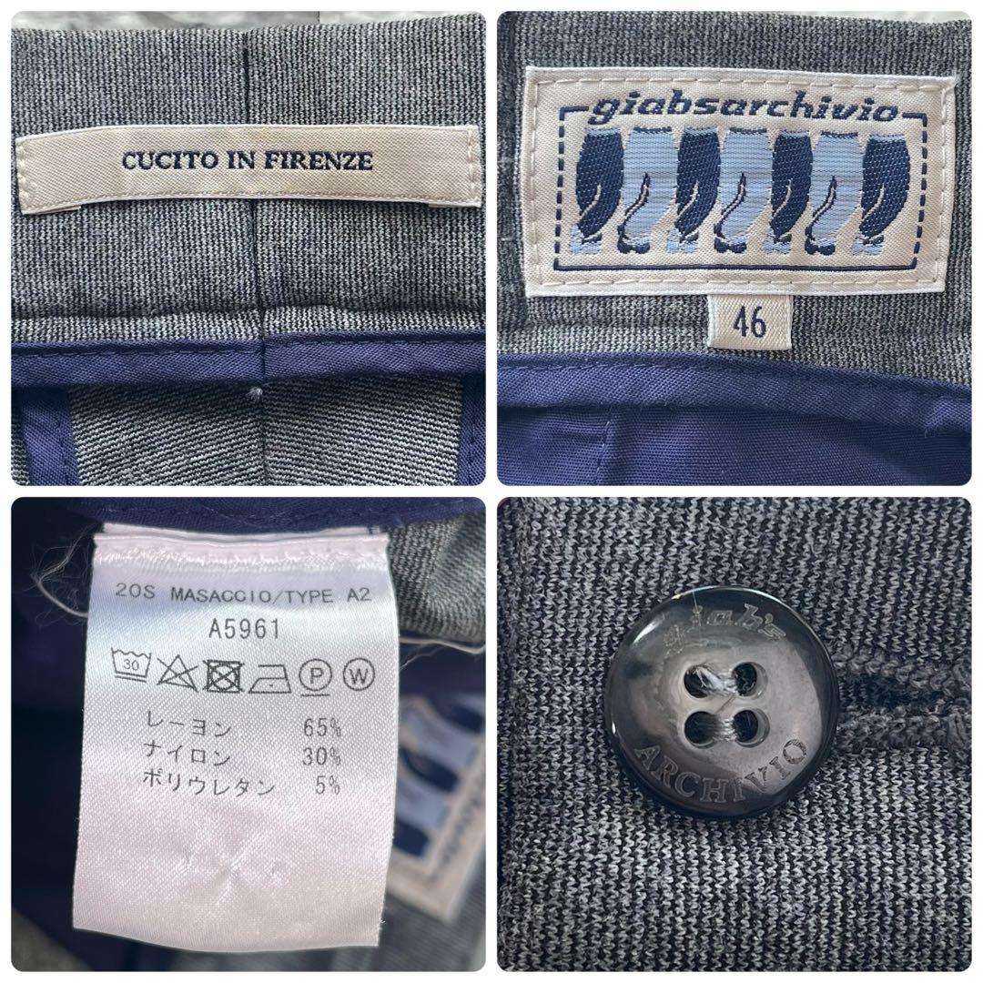 giabs archivio マサッチョ　スラックス　イタリア製