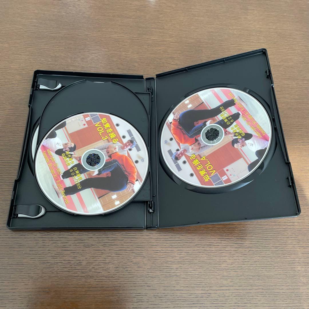 たくみの会 DVDシリーズ 知覚を操る