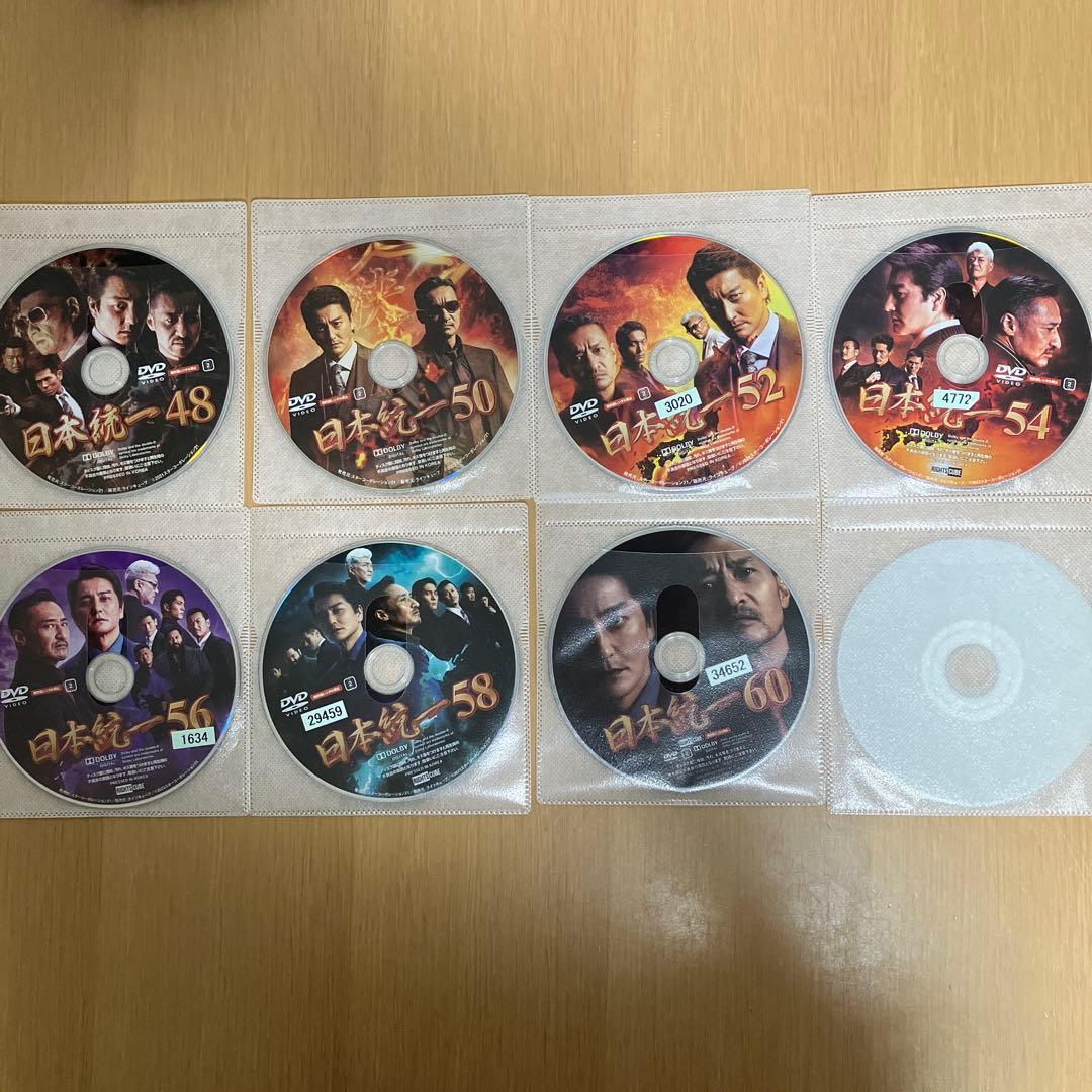 DVD 日本統一 vol.47-vol61 セット