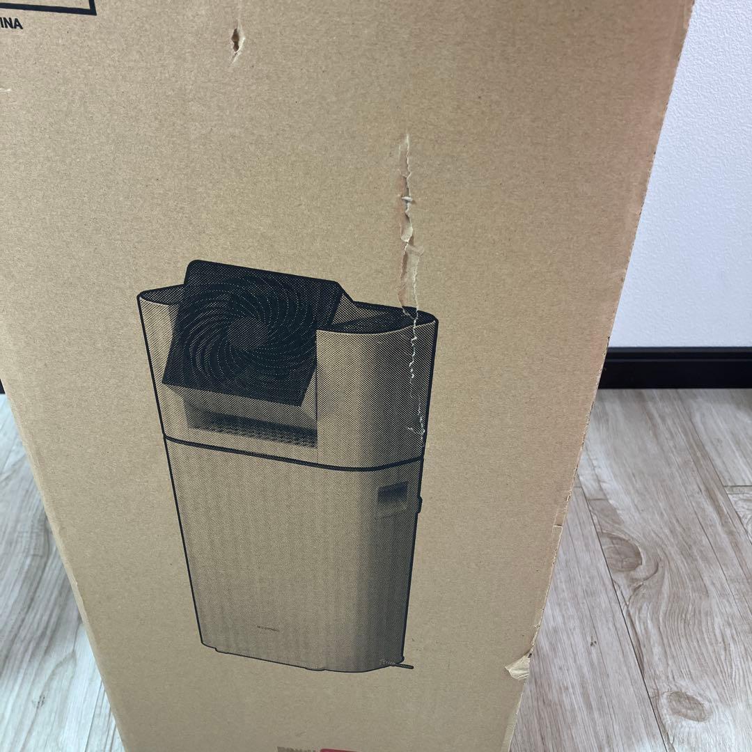 IRIS OHYAMA IJD-I50 ホワイト 衣類乾燥除湿機