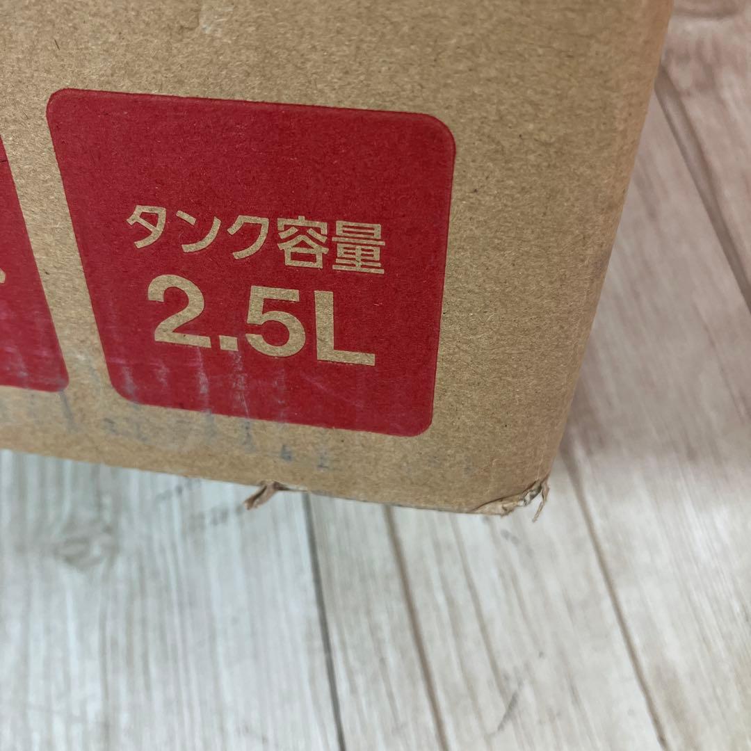 IRIS OHYAMA IJD-I50 ホワイト 衣類乾燥除湿機