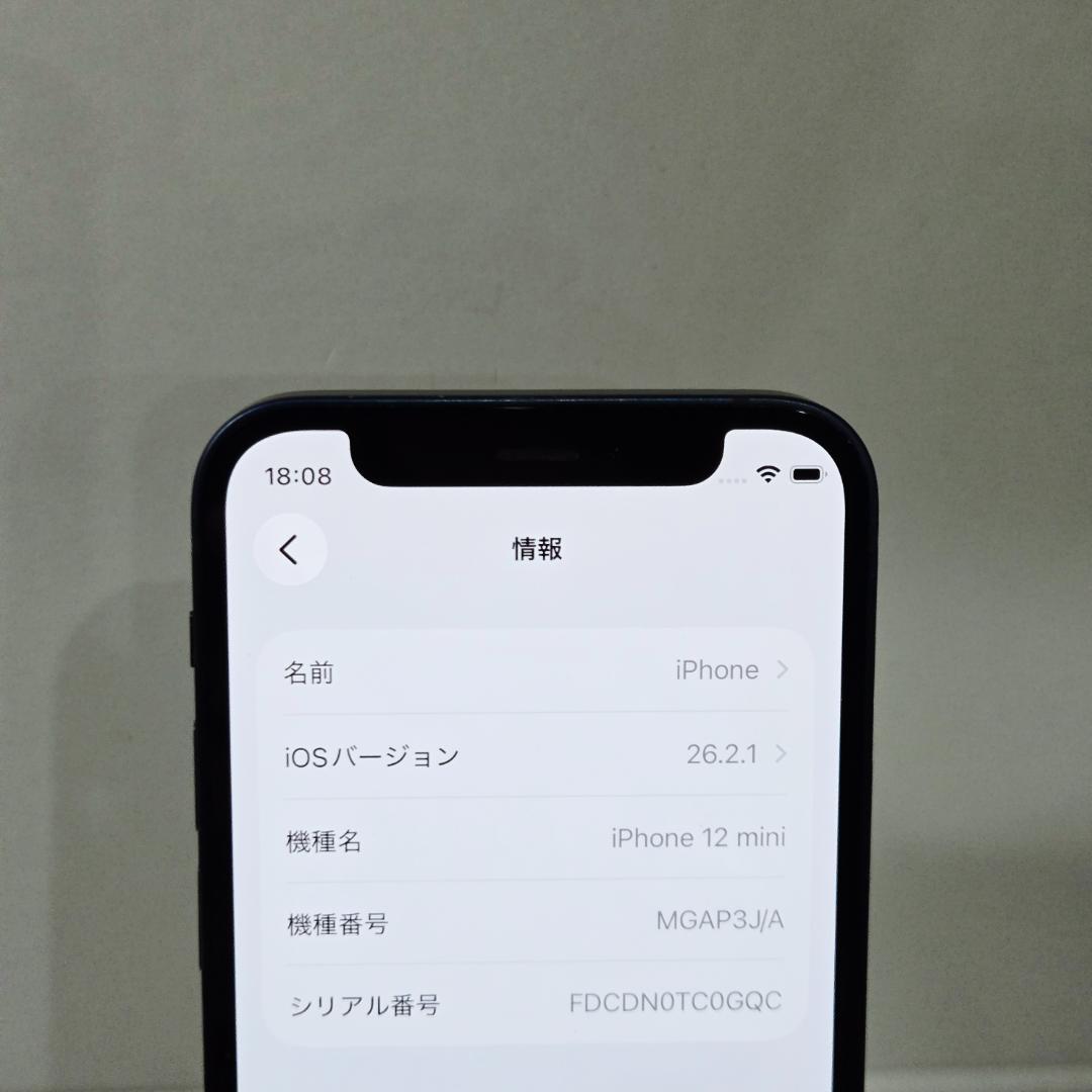 12 iPhone12mini ブルー SIMフリー