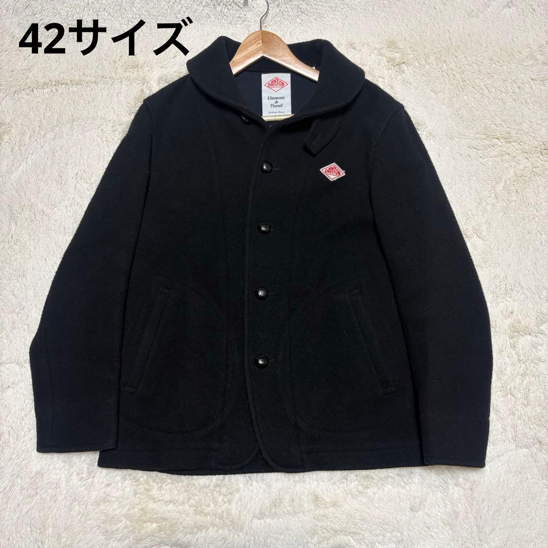 DANTON ダントン ウールモッサ コート ピーコート 42 丸襟　ブラック