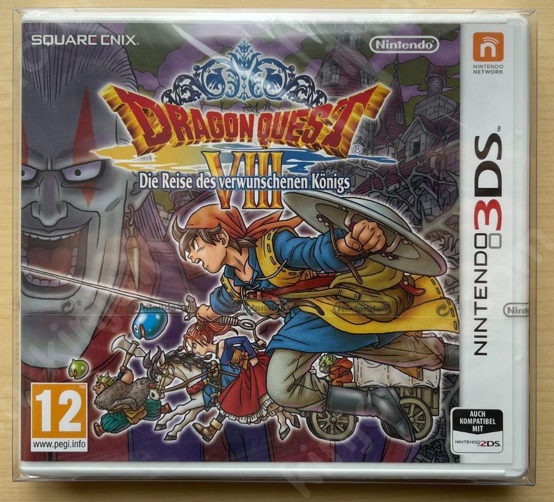 ★週末セール★Dragon Quest VIII【新品未開封・3DS欧州版】
