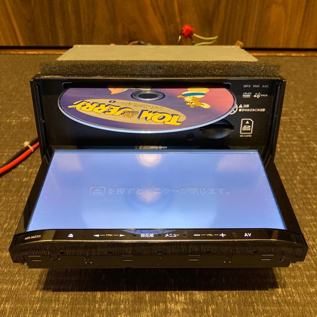 美品 カロッツェリア OEM Bluetooth 地デジ 動作確認良好 ナビ