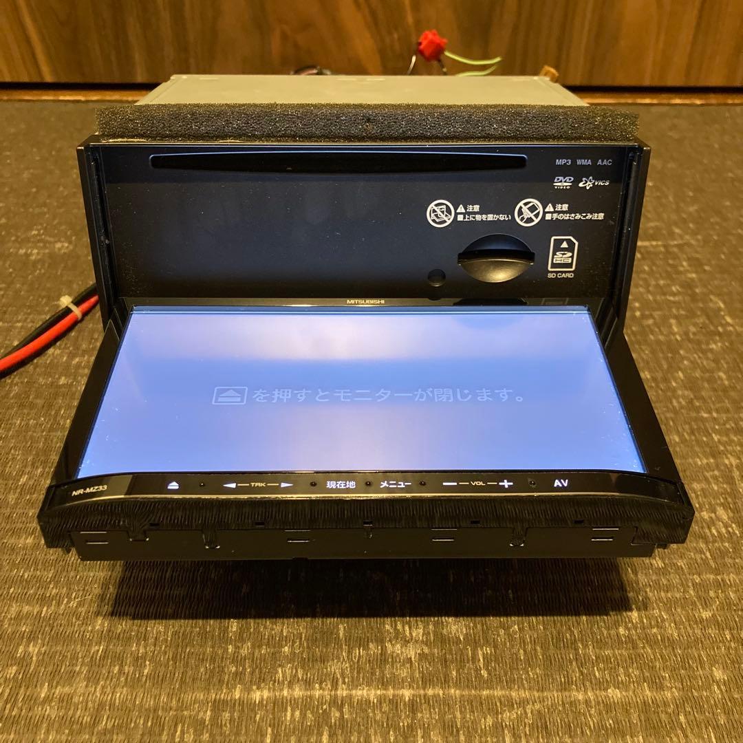 美品 カロッツェリア OEM Bluetooth 地デジ 動作確認良好 ナビ