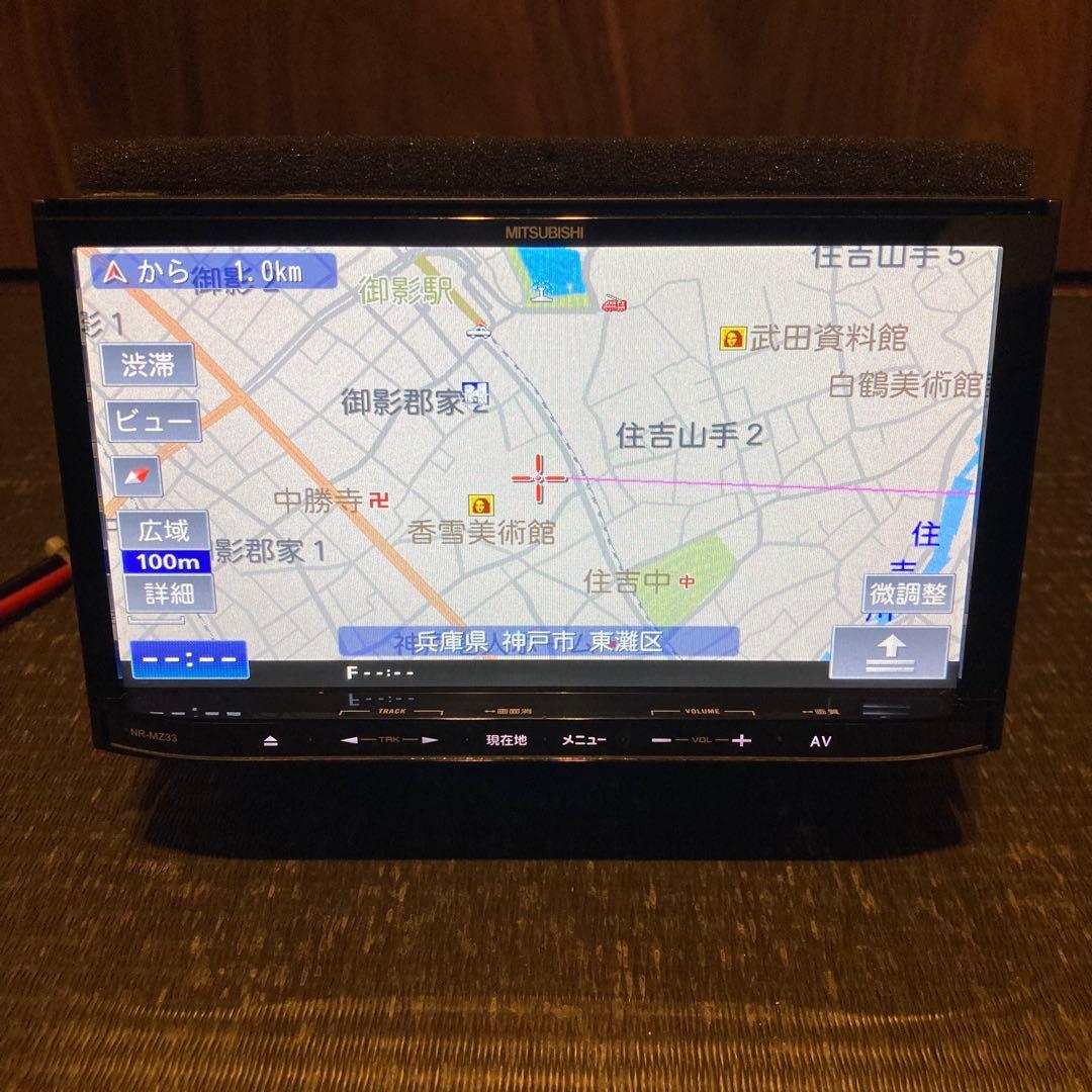 美品 カロッツェリア OEM Bluetooth 地デジ 動作確認良好 ナビ
