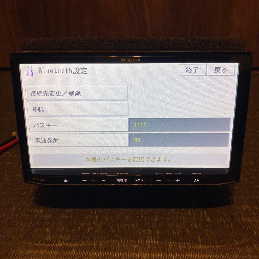 美品 カロッツェリア OEM Bluetooth 地デジ 動作確認良好 ナビ